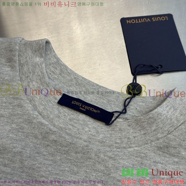 ���� ���̺��� ������ LV583706