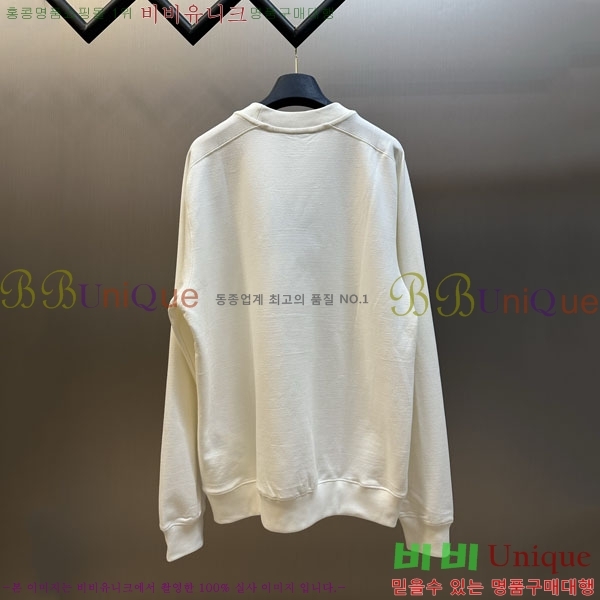 ���� ���̺��� ������ LV583707