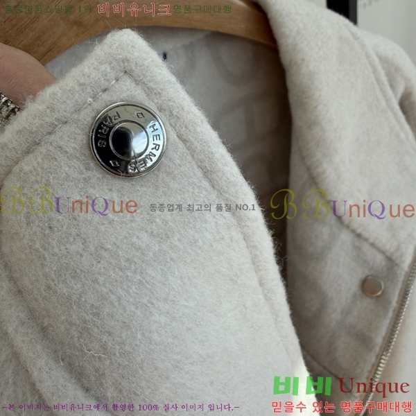���� �����޽� ��Ʈ HER034563-14