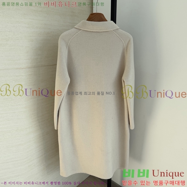 ���� �����޽� ��Ʈ HER034563-13