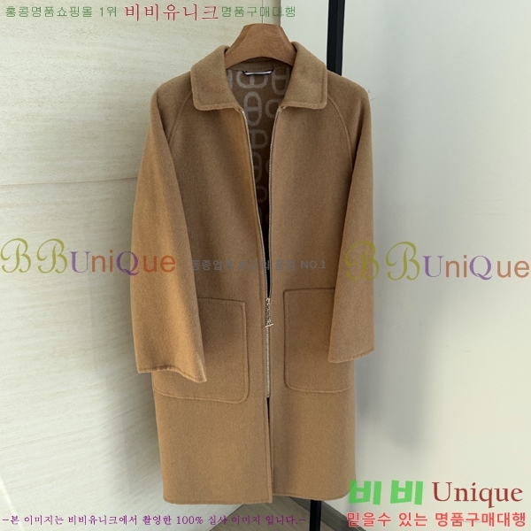 ���� �����޽� ��Ʈ HER034563-13