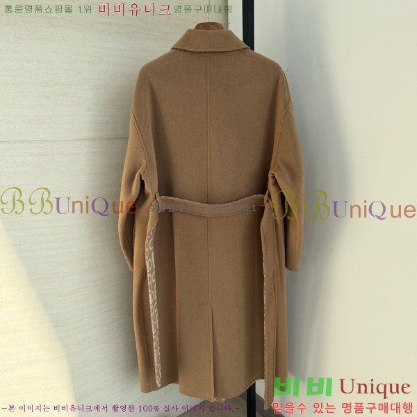 ���� �����޽� ��Ʈ HER034563-11
