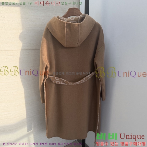 ���� �����޽� ��Ʈ HER034563-12