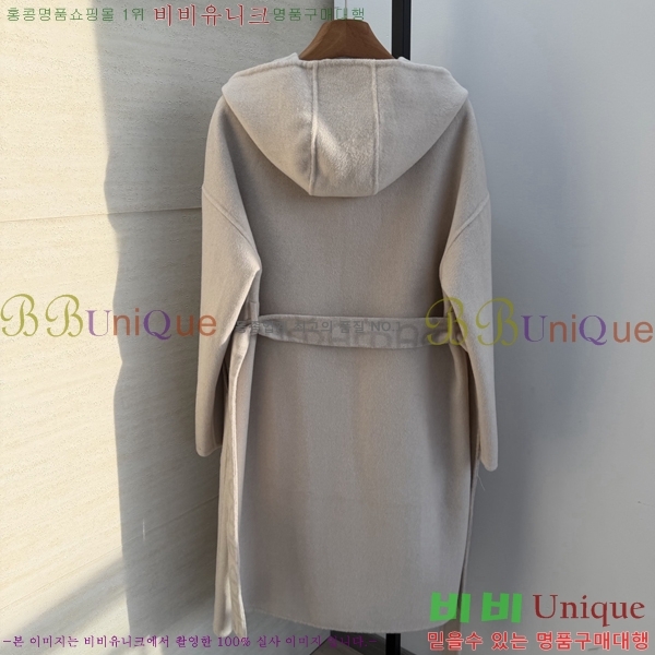 ���� �����޽� ��Ʈ HER034563-12
