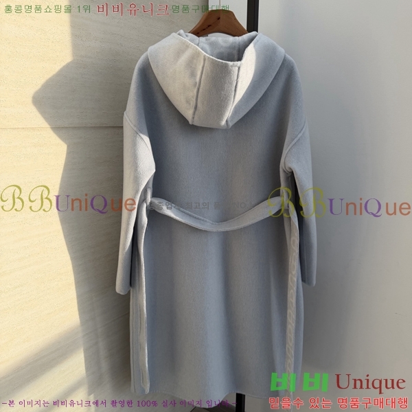 ���� �����޽� ��Ʈ HER034563-12