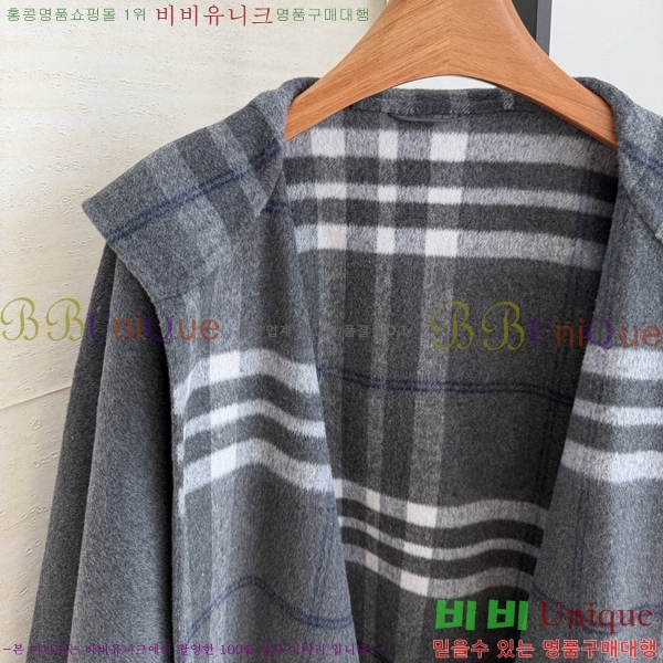 ���� ������ ������ ������ ��Ʈ BU345708-16