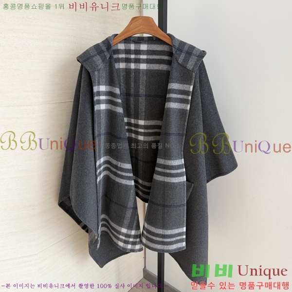 ���� ������ ������ ������ ��Ʈ BU345708-16
