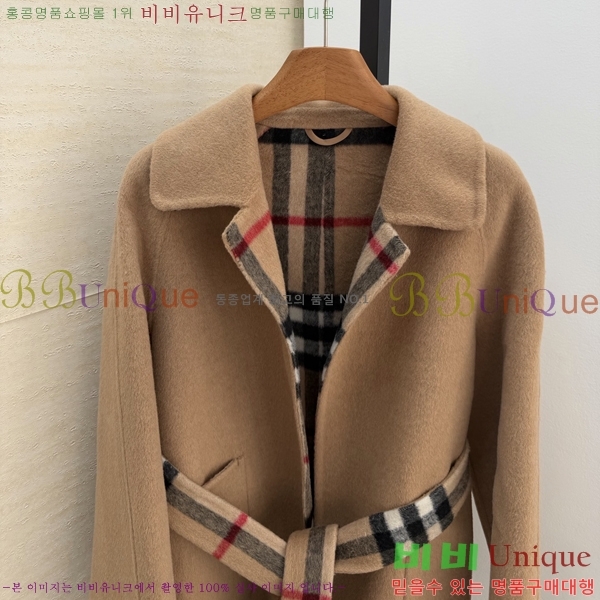 ���� ������ ��Ʈ BU345708-20