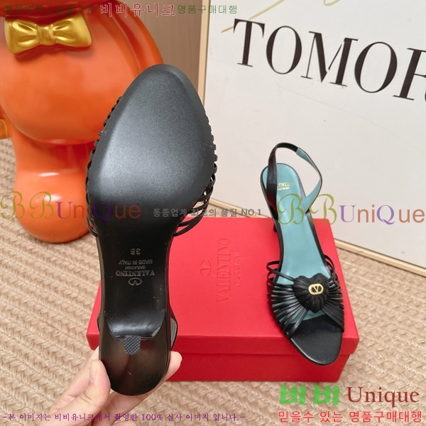 ���� �߷�*�� ������ ���� 3VT91366-2 ��8cm