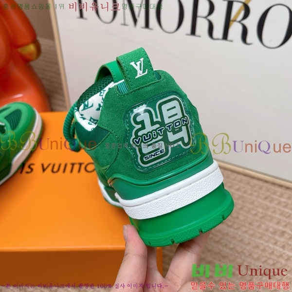  ����*�� trainer ����Ŀ�� �������� 3L112269-2