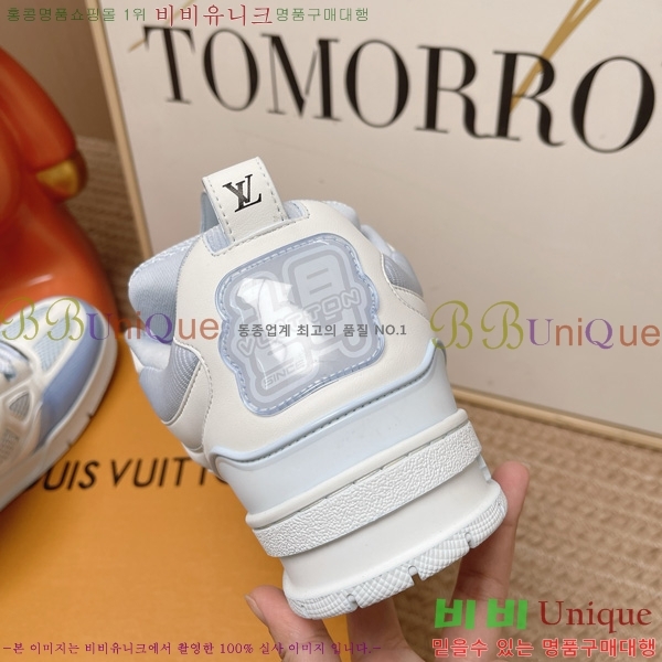 �������� ���̺��� Ʈ���̳� ����Ŀ�� LT2600691-7