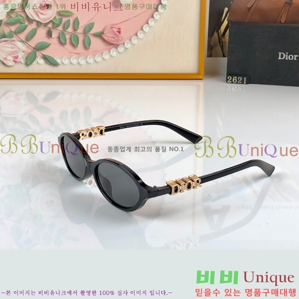 �������� �̿�̿� ���۶� HYU26745-1