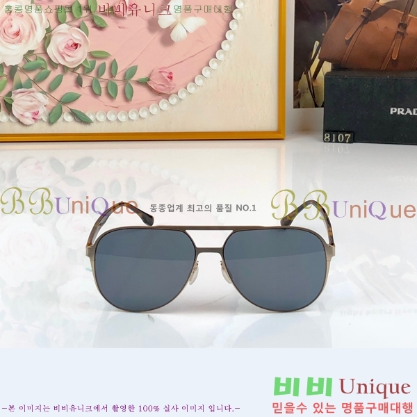 ���� ����� ���۶� HYU26744-1