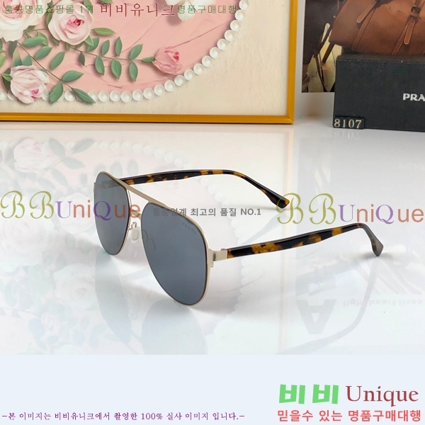 ���� ����� ���۶� HYU26744-1
