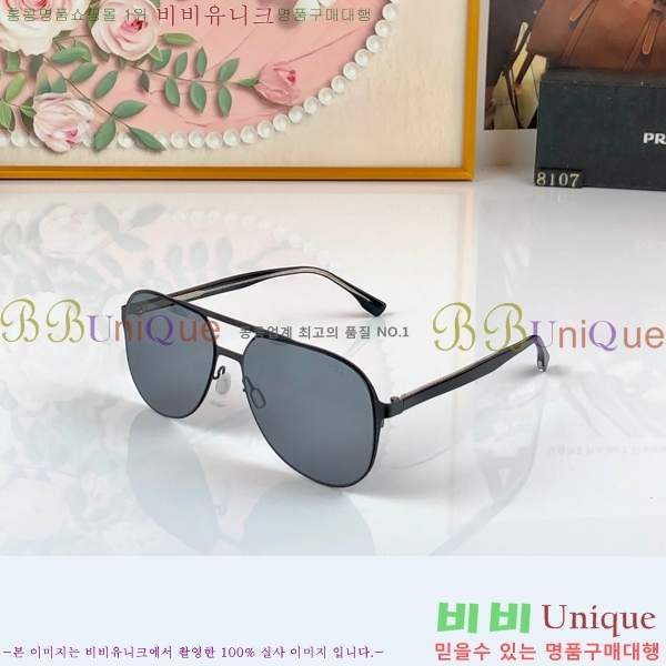 ���� ����� ���۶� HYU26744-1
