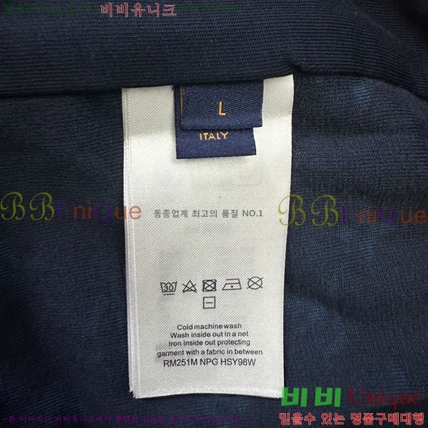 ���� ���̺��� �ĵ����� LV51207563