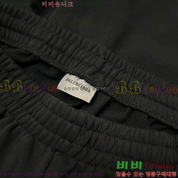 ���� �߷��þư� �ݹ��� BA1367166