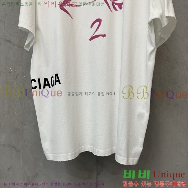 ���� �߷��þư� ���� Ƽ���� BA375362-4