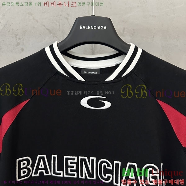 ���� �߷��þư� ����Ƽ ���� BA531604-2
