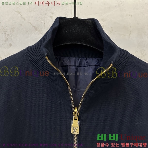 ���� ���̺��� ��� ���� LV51319