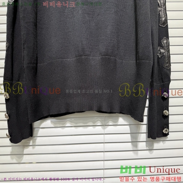 ���� ũ������ ������ ����� 25CH267211-3-2