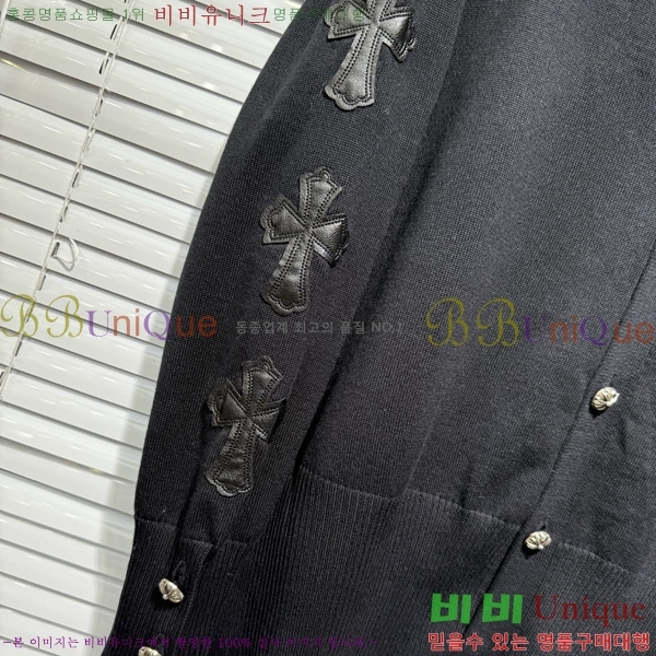 ���� ũ������ ������ ����� 25CH267211-3-2