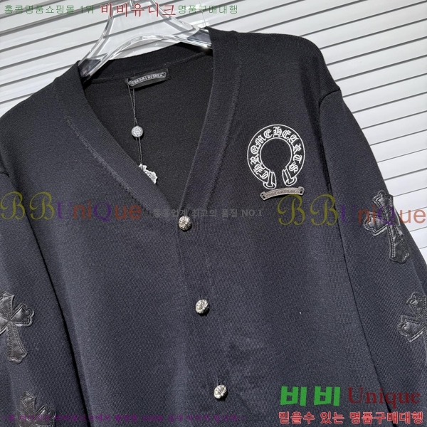 ���� ũ������ ������ ����� 25CH267211-3-2