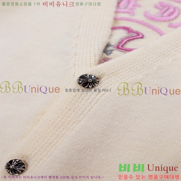 ���� ũ������ ������ ����� 25CH267211-1-2