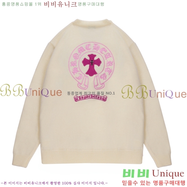 ���� ũ������ ������ ����� 25CH267211-1-2