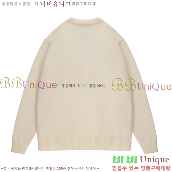 ���� ũ������ ������ ����� 25CH267211-1-3