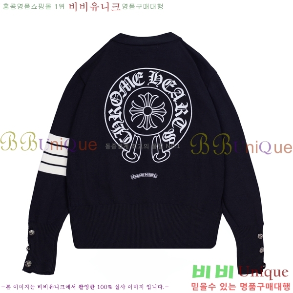 ���� ũ������ ������ ����� 25CH267211-1-6