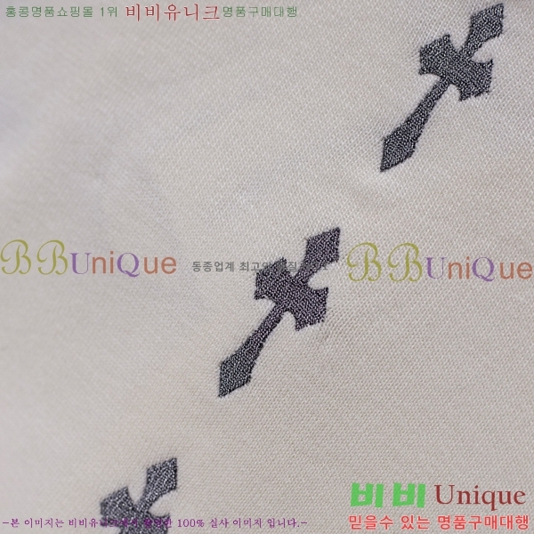 ���� ũ������ ������ ����� 25CH267211-1-7