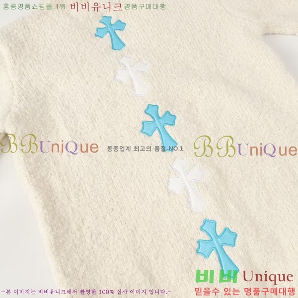 ���� ũ������ ������ ����� 25CH267211-2-1