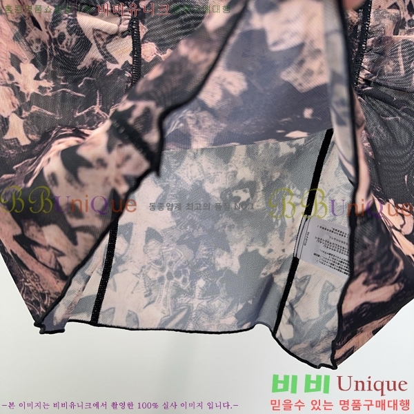 ���� ũ������ ��ũ ž CH4S46264
