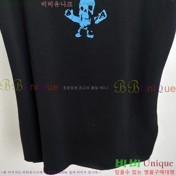 ���� ũ������ �μҸ�/���� CH4S46264-2