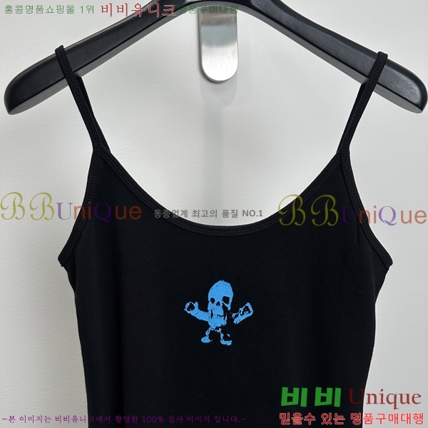 ���� ũ������ �μҸ�/���� CH4S46264-2