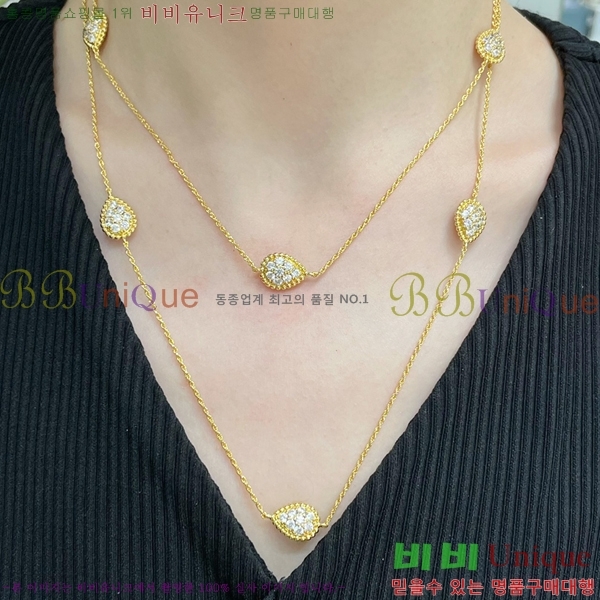 �ν��� ����� BO323637-1