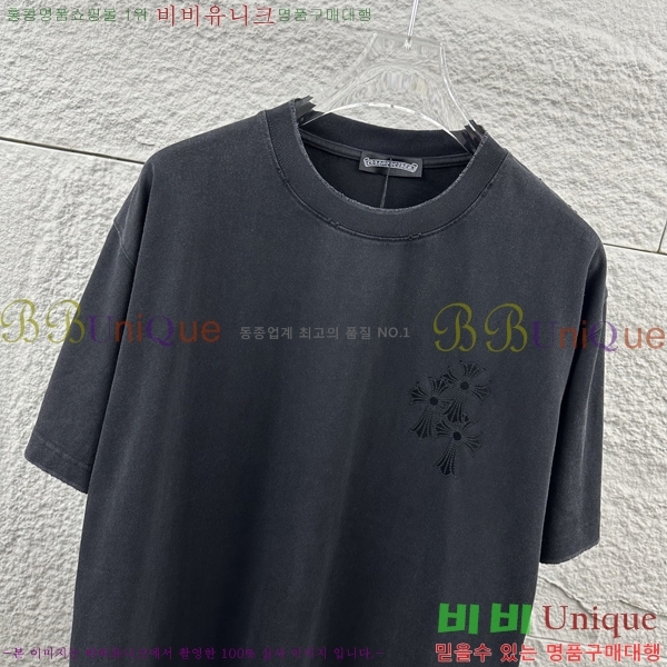 ���� ũ������ ������ ���� Ƽ���� 19CH26736-24