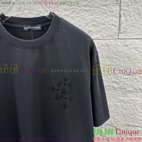 ���� ũ������ ������ ���� Ƽ���� 19CH26736-24