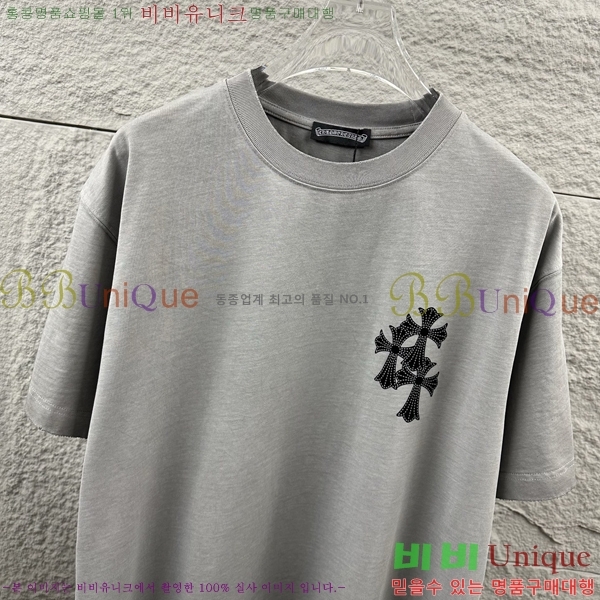 ���� ũ������ ������ ���� Ƽ���� 19CH26736-25