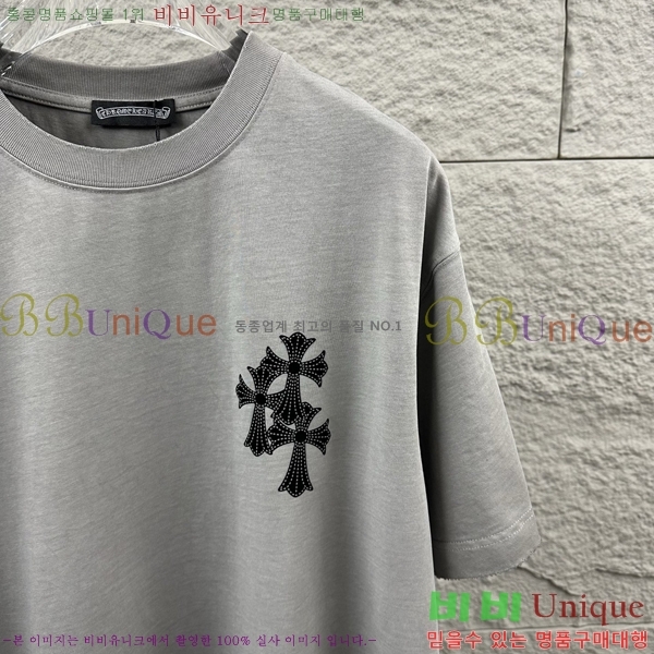 ���� ũ������ ������ ���� Ƽ���� 19CH26736-25