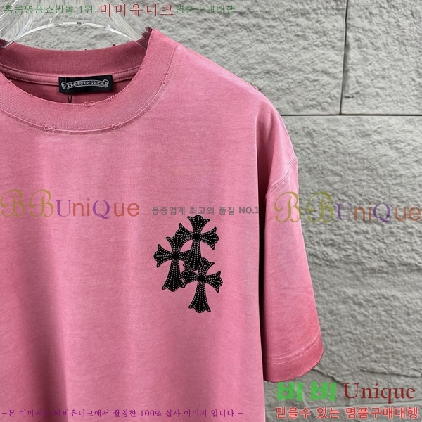 ���� ũ������ ������ ���� Ƽ���� 19CH26736-26