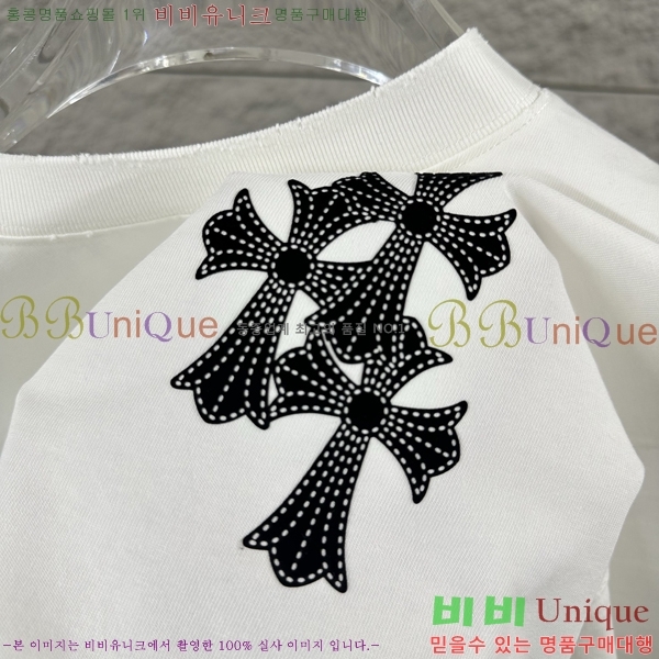���� ũ������ ������ ���� Ƽ���� 19CH26736-27
