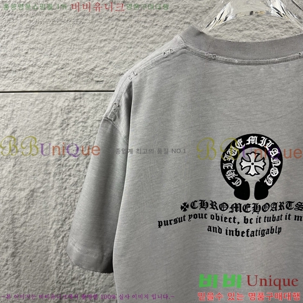���� ũ������ ������ ���� Ƽ���� 19CH26736-29