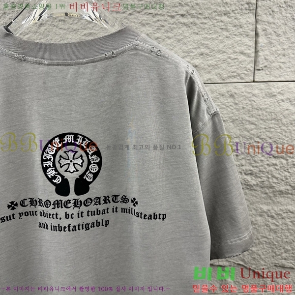 ���� ũ������ ������ ���� Ƽ���� 19CH26736-29