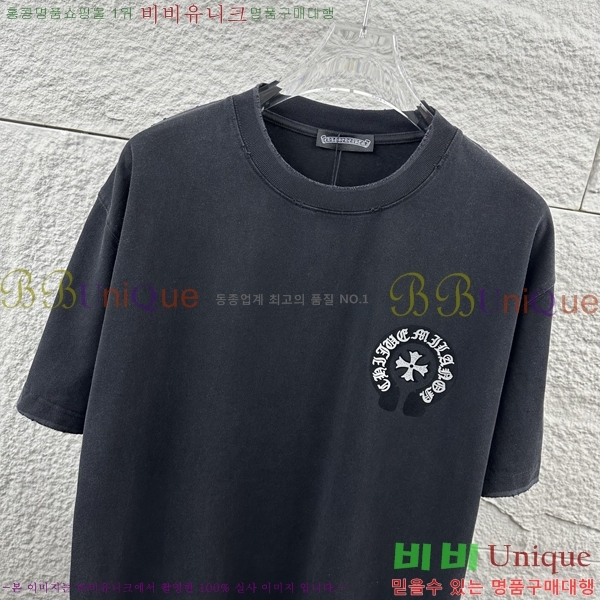 ���� ũ������ ������ ���� Ƽ���� 19CH26736-30