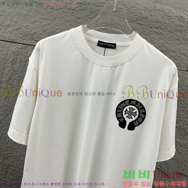 ���� ũ������ ������ ���� Ƽ���� 19CH26736-31
