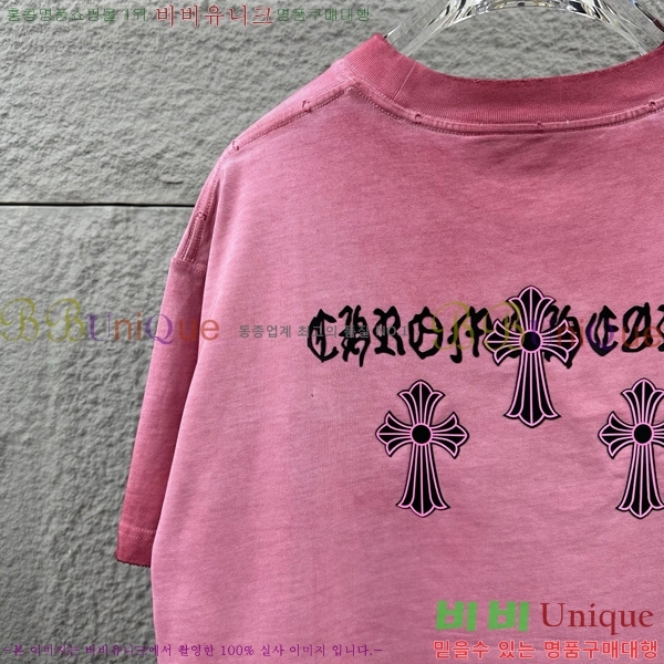 ���� ũ������ ������ ���� Ƽ���� 19CH26736-6