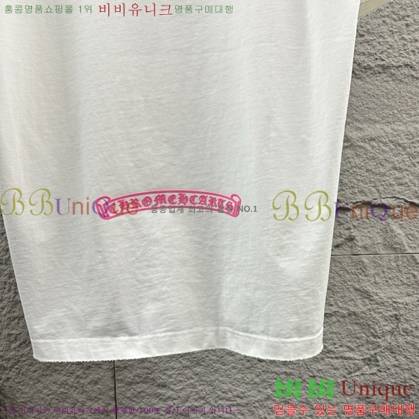 ���� ũ������ ������ ���� Ƽ���� 19CH26736-8