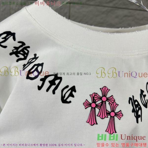 ���� ũ������ ������ ���� Ƽ���� 19CH26736-8